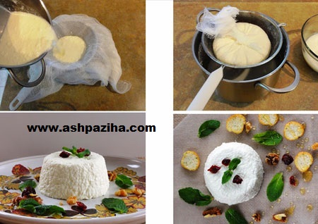 Mode - Preparation - Cheese - Ricotta - domestic - for - types - food (3)