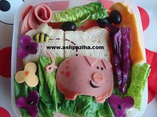 Most Recent - decoration - food - child teaching - video (8)