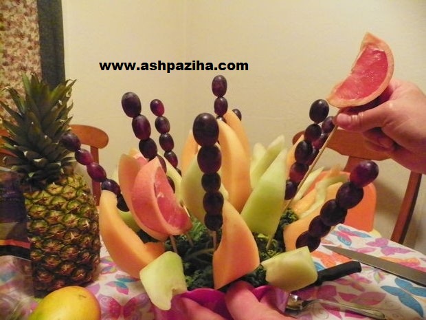 Training - image - decoration - Baskets - Fruit (12)