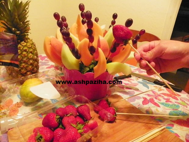 Training - image - decoration - Baskets - Fruit (13)