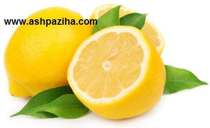 how-supply-lemon-omani-home (1)